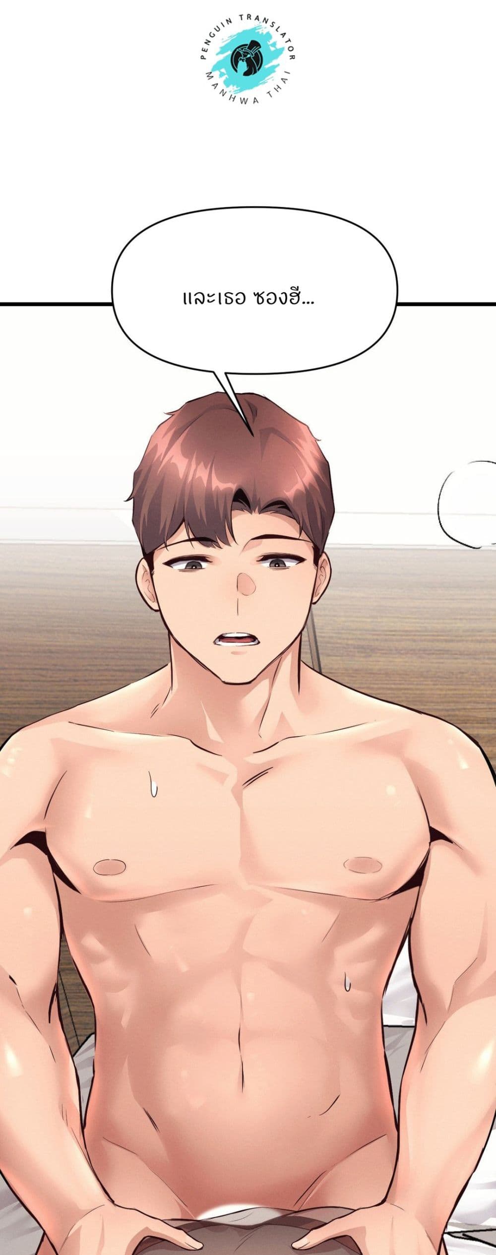 Doujin-Lc- อ่าน โดจิน มังฮวา เกาหลี ญี่ปุ่น จีน แปลไทย My Life is a Piece of Cake ตอนที่ 1 2 3 4 5 6 7 8 9 10 11 12 13 14 ฟรี ไม่มีโฆษณา อ่าน โดจิน Manhwa เกาหลี ญี่ปุ่น จีน เรามีครบ คัดมาให้เน้นๆ โดจิน 18+ รับประกันความฟินโดย  Doujin Lc